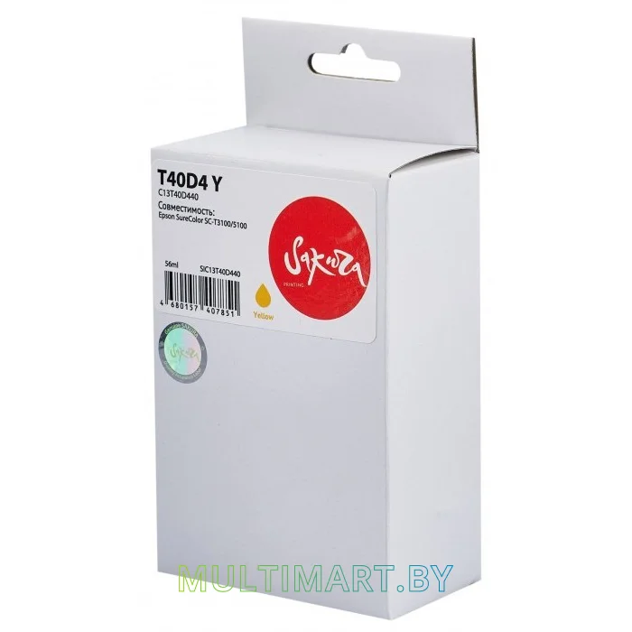 Картридж Sakura Printing SIC13T40D440